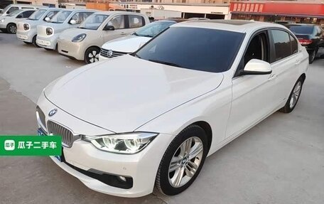 BMW 3 серия, 2018 год, 1 706 069 рублей, 1 фотография