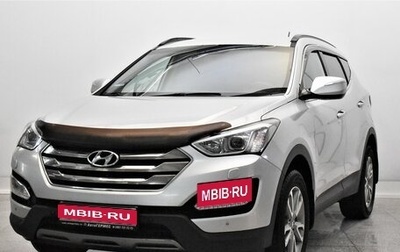 Hyundai Santa Fe III рестайлинг, 2012 год, 1 670 000 рублей, 1 фотография