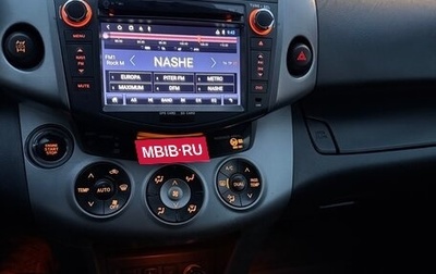 Toyota RAV4, 2006 год, 950 000 рублей, 1 фотография