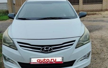 Hyundai Solaris II рестайлинг, 2015 год, 850 000 рублей, 10 фотография