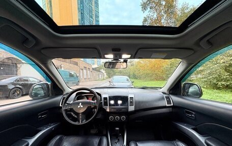 Mitsubishi Outlander III рестайлинг 3, 2007 год, 679 000 рублей, 2 фотография