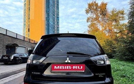 Mitsubishi Outlander III рестайлинг 3, 2007 год, 679 000 рублей, 7 фотография