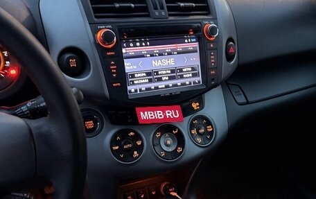 Toyota RAV4, 2006 год, 950 000 рублей, 6 фотография