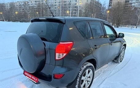 Toyota RAV4, 2006 год, 950 000 рублей, 11 фотография