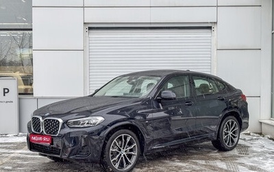 BMW X4, 2024 год, 8 350 000 рублей, 1 фотография