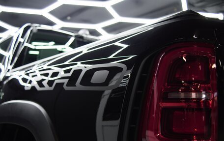 Rambler 1500, 2025 год, 11 790 000 рублей, 28 фотография