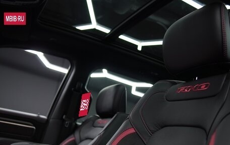Rambler 1500, 2025 год, 11 790 000 рублей, 23 фотография