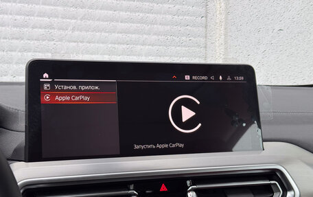 BMW X4, 2024 год, 8 350 000 рублей, 23 фотография