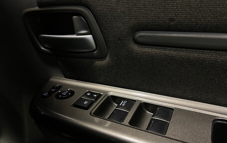 Honda Stepwgn IV, 2015 год, 1 855 000 рублей, 14 фотография