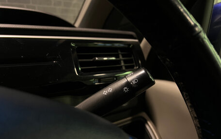 Honda Stepwgn IV, 2015 год, 1 855 000 рублей, 20 фотография