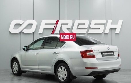 Skoda Octavia, 2014 год, 999 000 рублей, 2 фотография