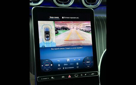 Mercedes-Benz GLC, 2025 год, 8 990 000 рублей, 10 фотография