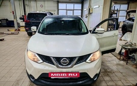 Nissan Qashqai, 2017 год, 1 530 000 рублей, 2 фотография