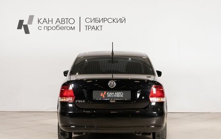 Volkswagen Polo VI (EU Market), 2014 год, 868 100 рублей, 4 фотография