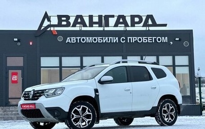Renault Duster, 2021 год, 1 650 000 рублей, 1 фотография