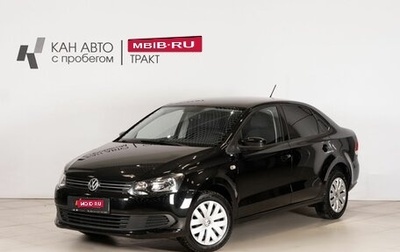Volkswagen Polo VI (EU Market), 2014 год, 868 100 рублей, 1 фотография