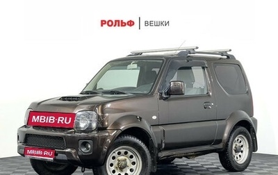 Suzuki Jimny, 2018 год, 1 697 000 рублей, 1 фотография