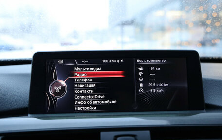 BMW 3 серия, 2013 год, 1 449 000 рублей, 16 фотография