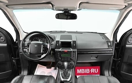 Land Rover Freelander II рестайлинг 2, 2012 год, 1 155 000 рублей, 8 фотография