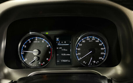 Toyota RAV4, 2016 год, 2 097 000 рублей, 11 фотография