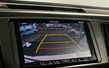 Toyota RAV4, 2016 год, 2 097 000 рублей, 15 фотография