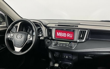Toyota RAV4, 2016 год, 2 097 000 рублей, 9 фотография