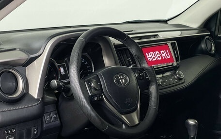 Toyota RAV4, 2016 год, 2 097 000 рублей, 13 фотография