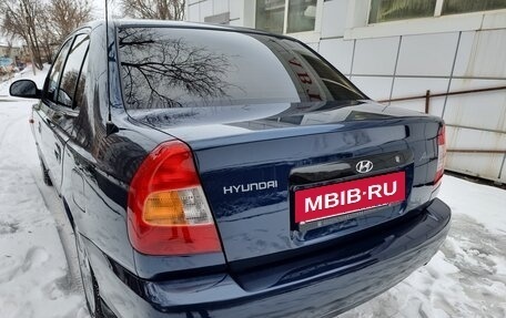 Hyundai Accent II, 2008 год, 645 000 рублей, 7 фотография