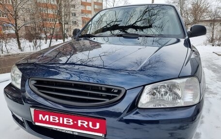 Hyundai Accent II, 2008 год, 645 000 рублей, 8 фотография