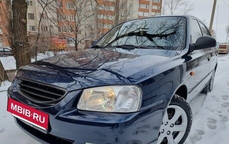 Hyundai Accent II, 2008 год, 645 000 рублей, 13 фотография