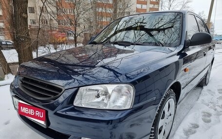 Hyundai Accent II, 2008 год, 645 000 рублей, 9 фотография
