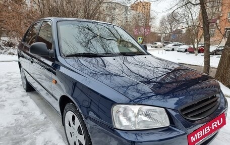 Hyundai Accent II, 2008 год, 645 000 рублей, 2 фотография