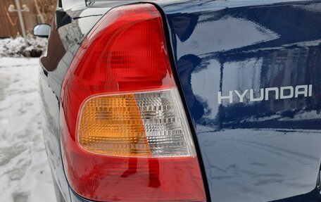 Hyundai Accent II, 2008 год, 645 000 рублей, 19 фотография