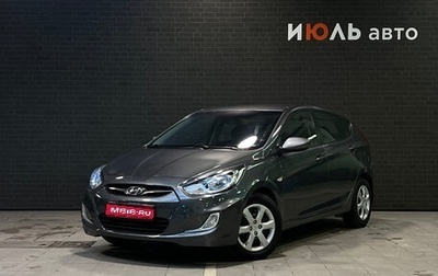 Hyundai Solaris II рестайлинг, 2012 год, 740 000 рублей, 1 фотография