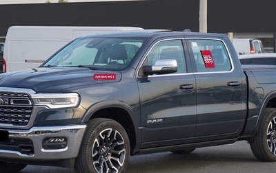 Rambler 1500, 2025 год, 10 500 000 рублей, 1 фотография