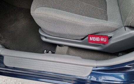 Hyundai Accent II, 2008 год, 645 000 рублей, 31 фотография