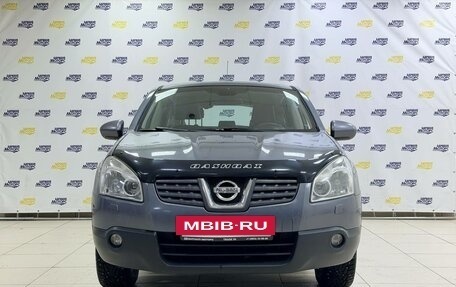Nissan Qashqai, 2007 год, 967 000 рублей, 2 фотография