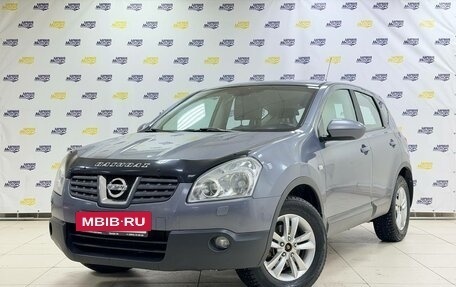 Nissan Qashqai, 2007 год, 967 000 рублей, 3 фотография