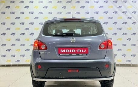 Nissan Qashqai, 2007 год, 967 000 рублей, 6 фотография
