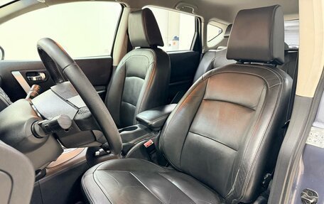 Nissan Qashqai, 2007 год, 967 000 рублей, 9 фотография