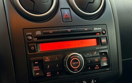 Nissan Qashqai, 2007 год, 967 000 рублей, 15 фотография