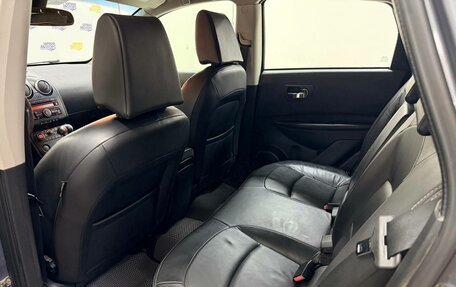 Nissan Qashqai, 2007 год, 967 000 рублей, 21 фотография