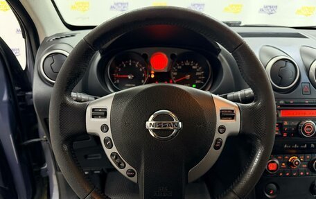 Nissan Qashqai, 2007 год, 967 000 рублей, 12 фотография