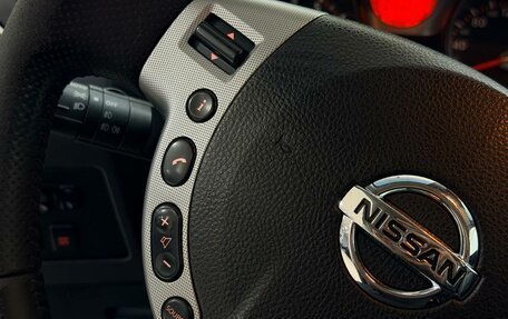 Nissan Qashqai, 2007 год, 967 000 рублей, 13 фотография