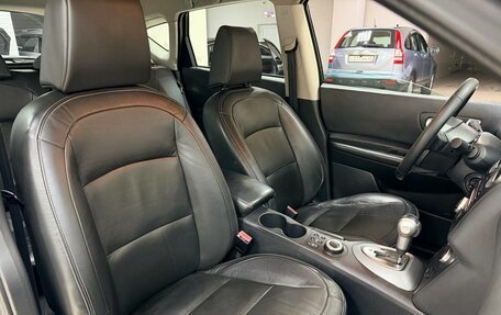 Nissan Qashqai, 2007 год, 967 000 рублей, 20 фотография