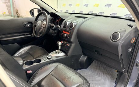 Nissan Qashqai, 2007 год, 967 000 рублей, 19 фотография
