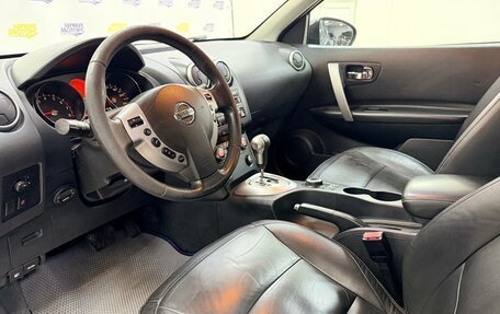 Nissan Qashqai, 2007 год, 967 000 рублей, 11 фотография