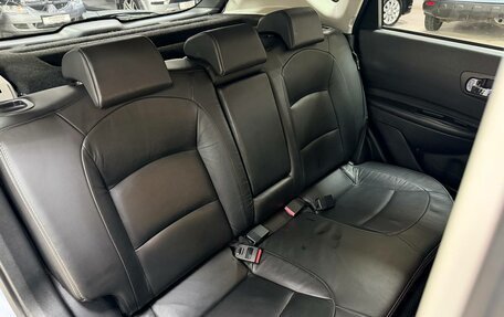 Nissan Qashqai, 2007 год, 967 000 рублей, 23 фотография