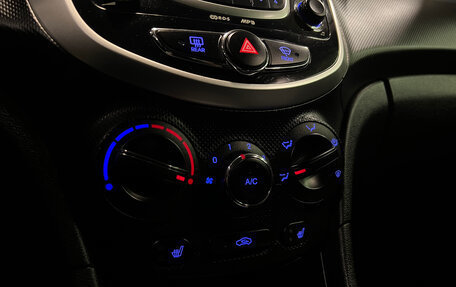 Hyundai Solaris II рестайлинг, 2012 год, 740 000 рублей, 14 фотография