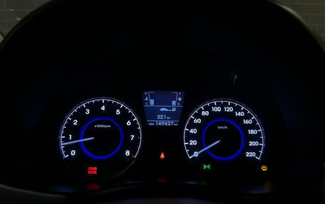 Hyundai Solaris II рестайлинг, 2012 год, 740 000 рублей, 22 фотография